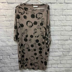 Bryn‎ Walker Dress Womens Small Brown Lagenlook Circle Pattern Short Sleeve